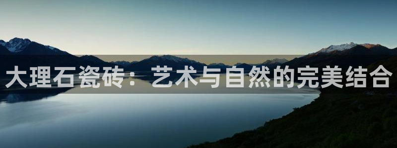 和木记官网