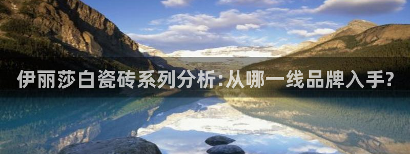 和记娱乐首页官网