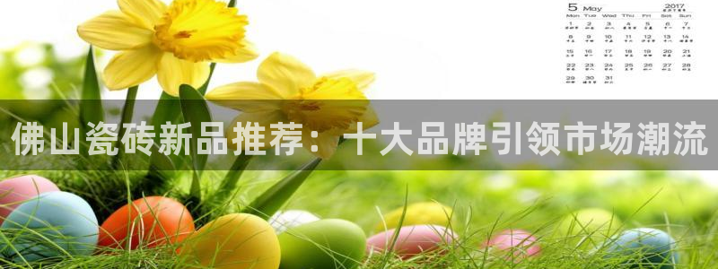 香港和记3电讯官网