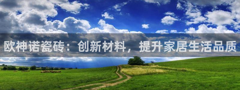 和记娱解答h88285官网