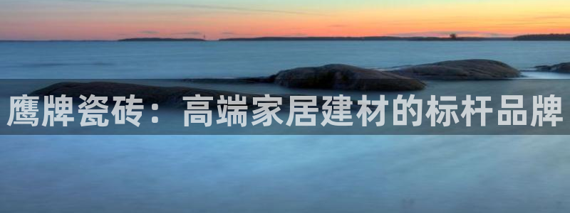 3和记官网