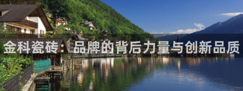 和记怡情官网入口