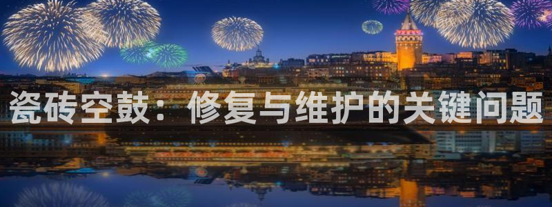 hgc和记官网