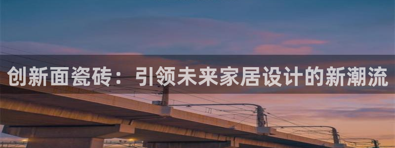 和力记易官网