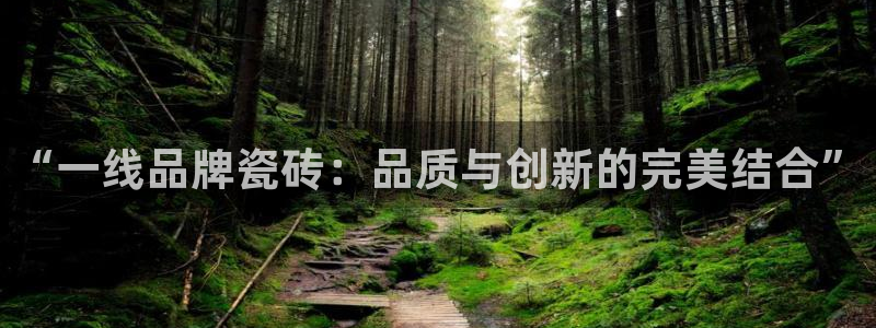 和记官网 (中国区)官方网站