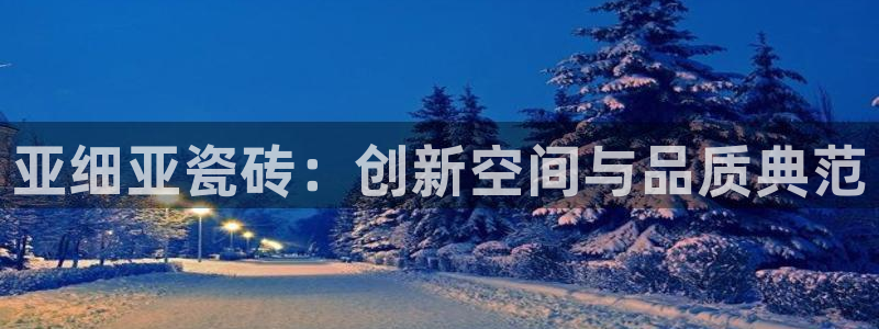 和记娱乐在线官网