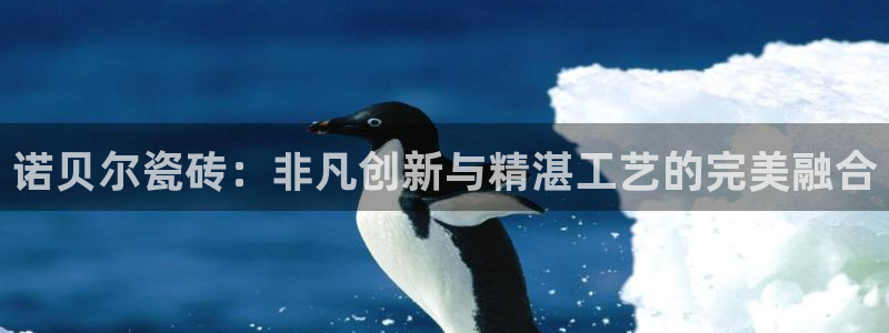 3和记官网