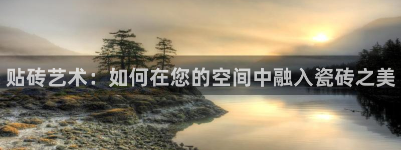 和记茶餐厅官网
