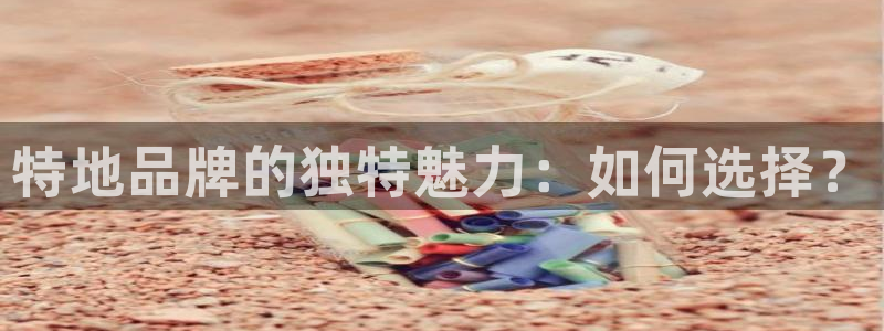 和记3卡官网是哪