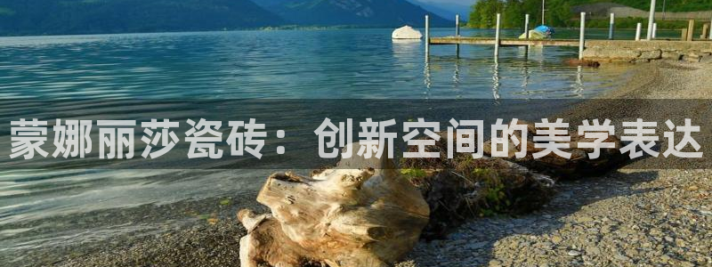 和记娱乐唯一官网