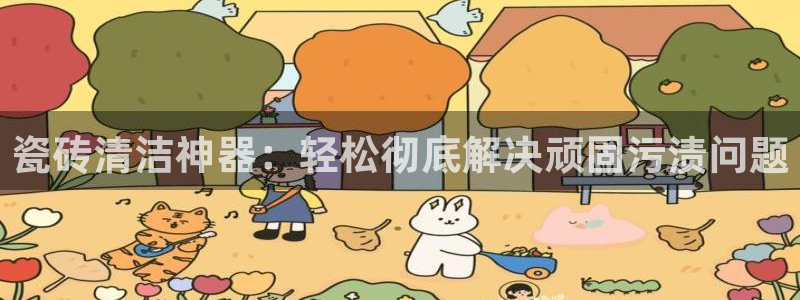 澳门和记电信官网