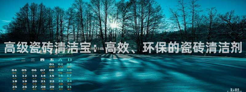 澳门和记电信官网