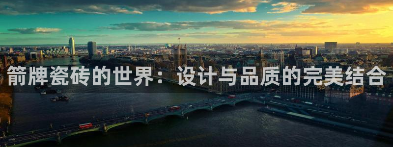 和记娱乐网官网